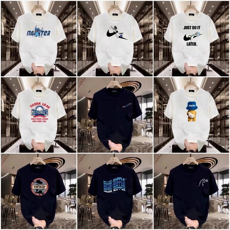Nike Bear Graphic Multicolor T-Shirt Collection Review: Dozens of Prints, One Loose Cotton Tee